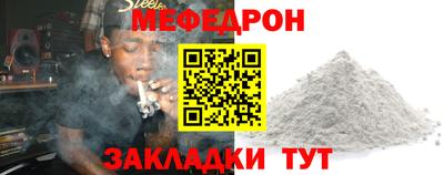 apvp Можга