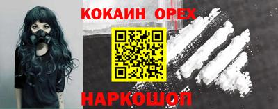 ешки Моздок