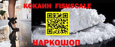 ешки Моздок