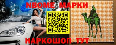 apvp Можга