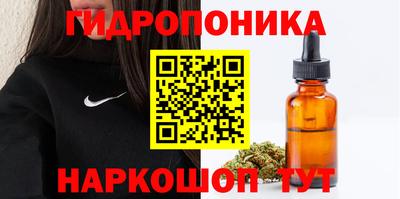 мет Нальчик