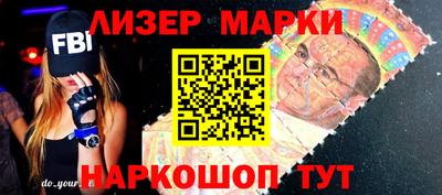 apvp Можга
