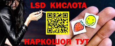 mix Наро-Фоминск