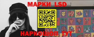 apvp Можга