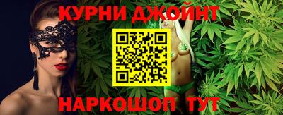 ешки Моздок