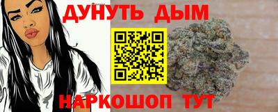ешки Моздок