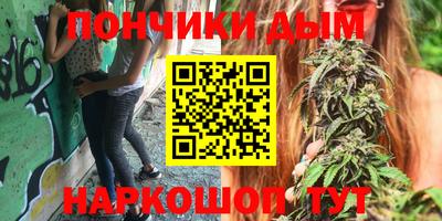 мефедрон Можайск