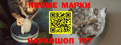 ешки Моздок