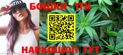 apvp Можга