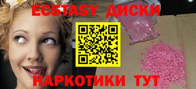 apvp Можга