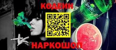 apvp Можга