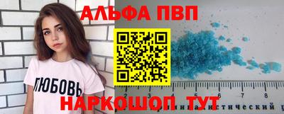 spice Нарткала