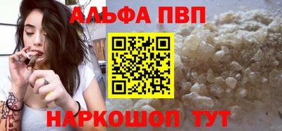 ешки Моздок