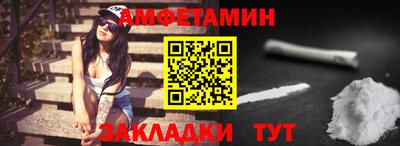 ешки Моздок