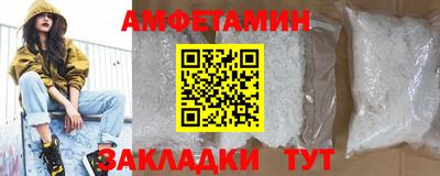 apvp Можга