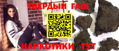 ешки Моздок