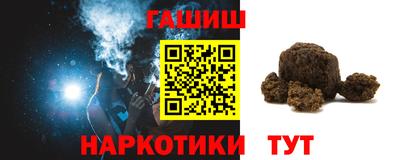apvp Можга