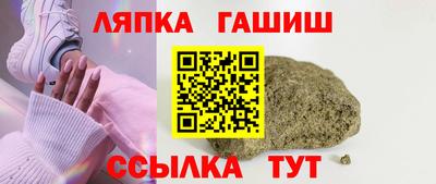 apvp Можга