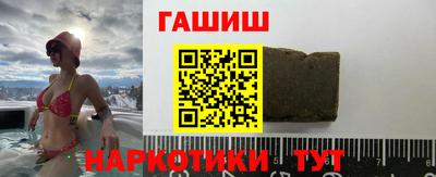 мефедрон Можайск
