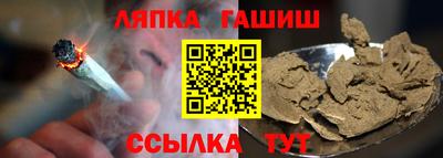 spice Нарткала