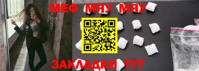 apvp Можга