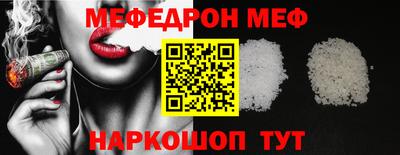 apvp Можга