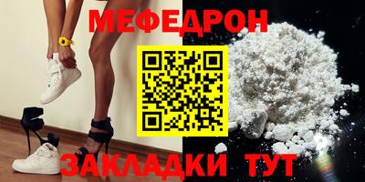 ешки Моздок