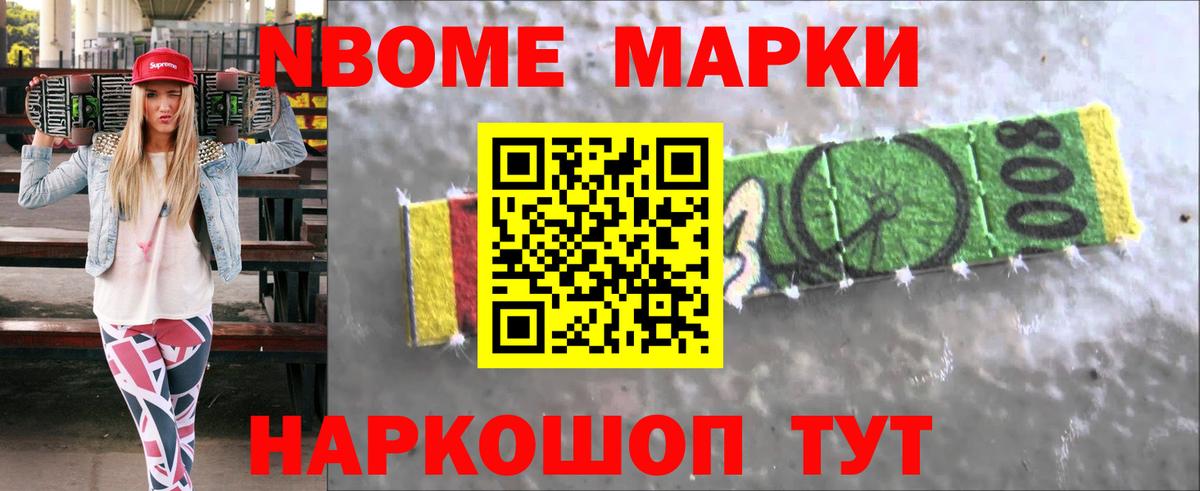 Торжок  ЛСД экстази  Вход с VPN  LSD-25 экстази кислота 